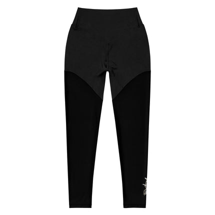 Sports Leggings