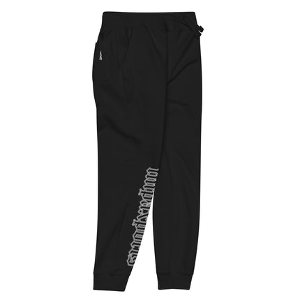 Strength And Conditioning Joggers